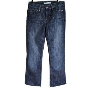 Joe's Muse Fit Stretch Bootcut Jeans‎